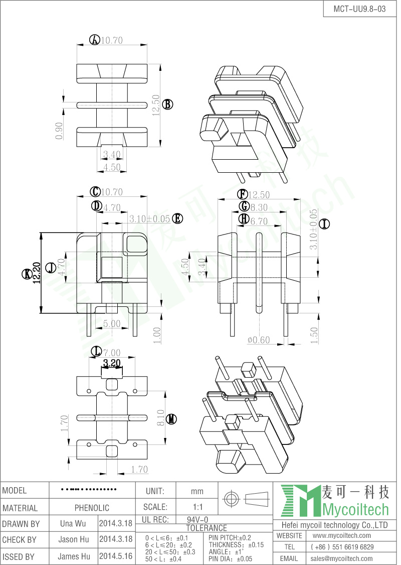 UU series Horizontal Transformer Bobbin