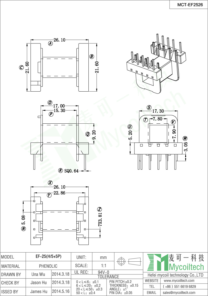 5+5 pin EF25 bobbin