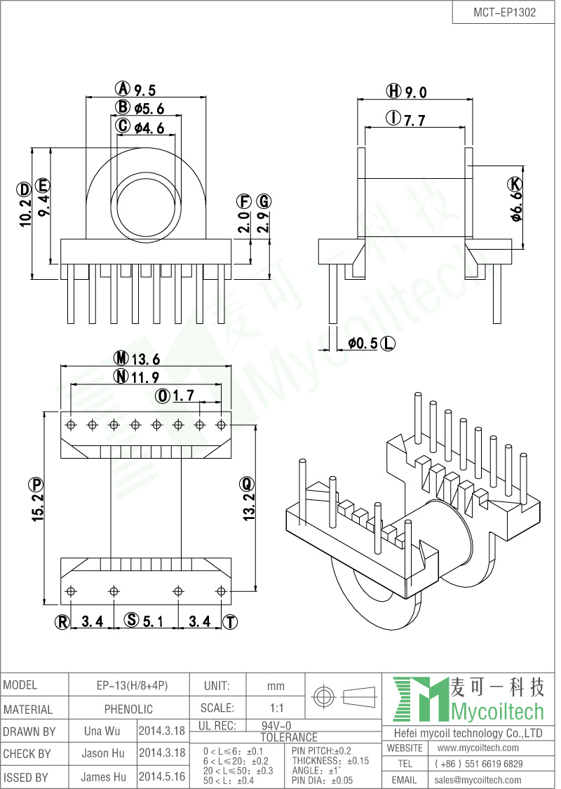 4+8 Pins EP13 Transformer Bobbin For High Frequency Transformer.