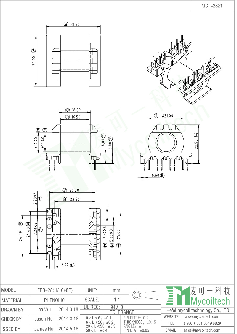 EER28 10+8 pins horizontal bobbin