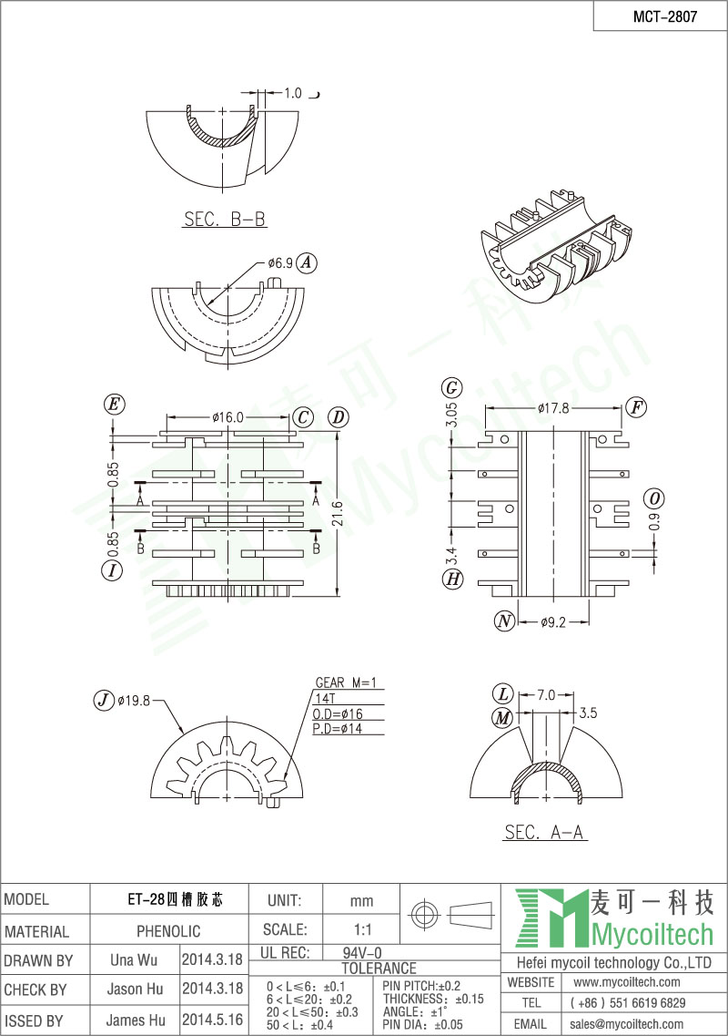 ET28 transformer bobbin no pins