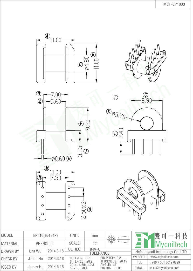 high quality EP10 transformer bobbin from MCT high quality EP10 transformer bobbin from MCT