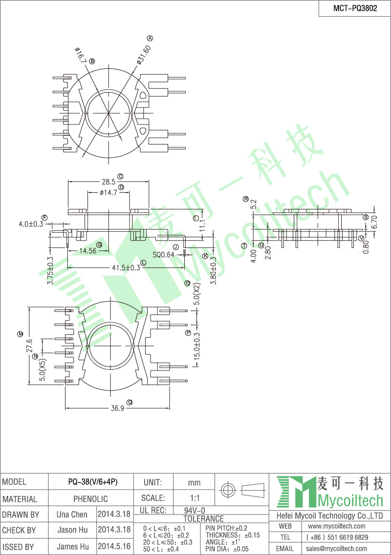 Good quality PQ38 electronic transformer bobbin supplier