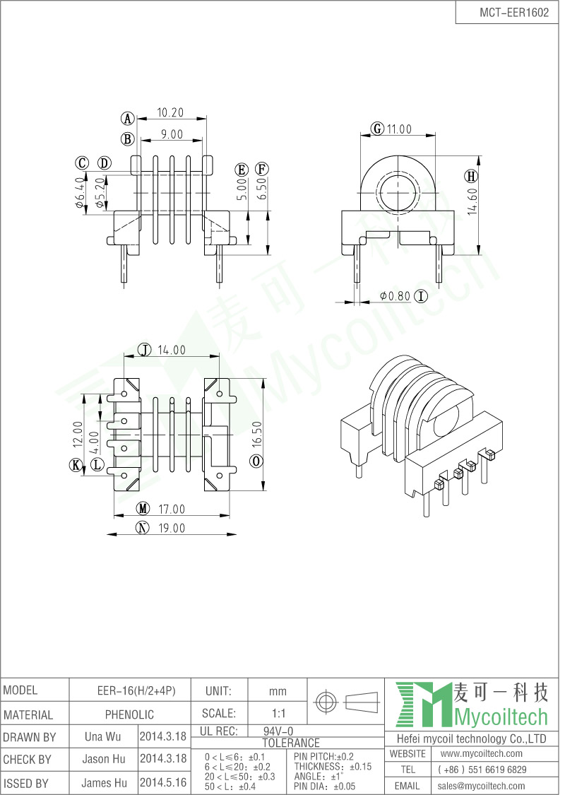 EER16 Horizontal Transformer Bobbin Phenolic Material