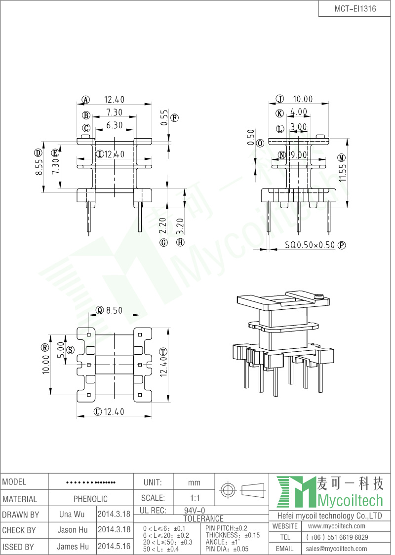 Double Slots EE13 Transformer Bobbin For PCB Mounting Transformer