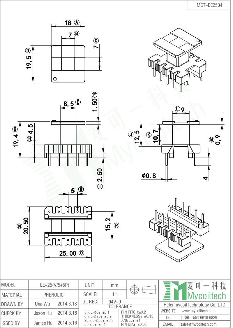 EE25 Transformer Bobbin Manufacturer