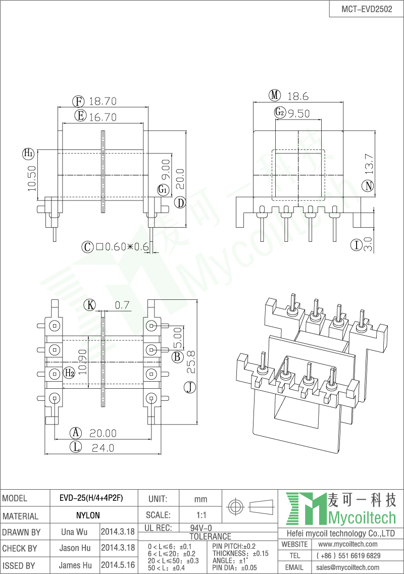 EVD25 4+4 pin transformer bobbin two slots bobbin 