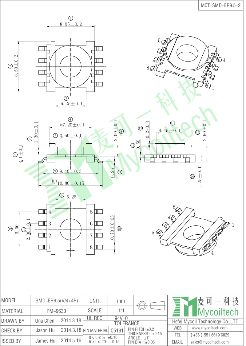 ER9.5 SMD Bobin 4+4Pin ER9.5 SMD Bobin 4+4Pin