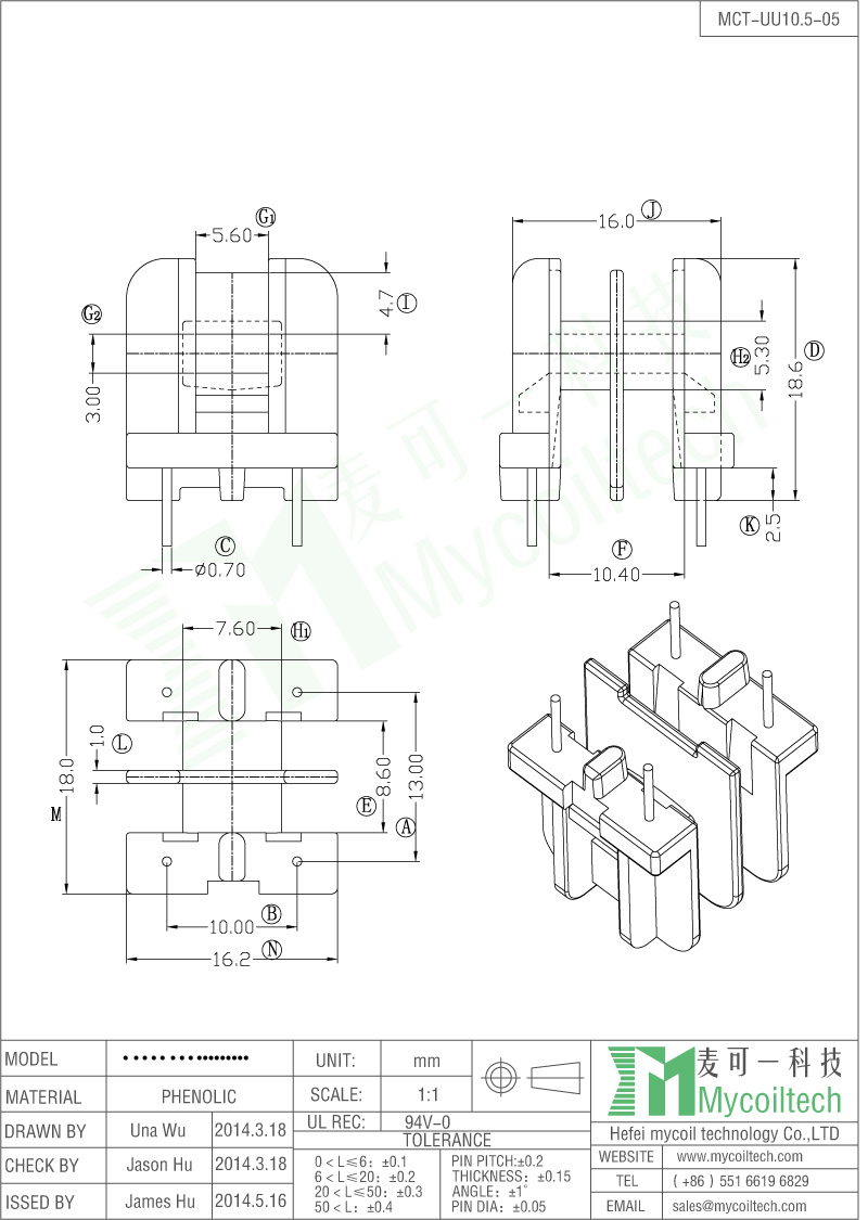  UU10.5 Double Slots Bobbin