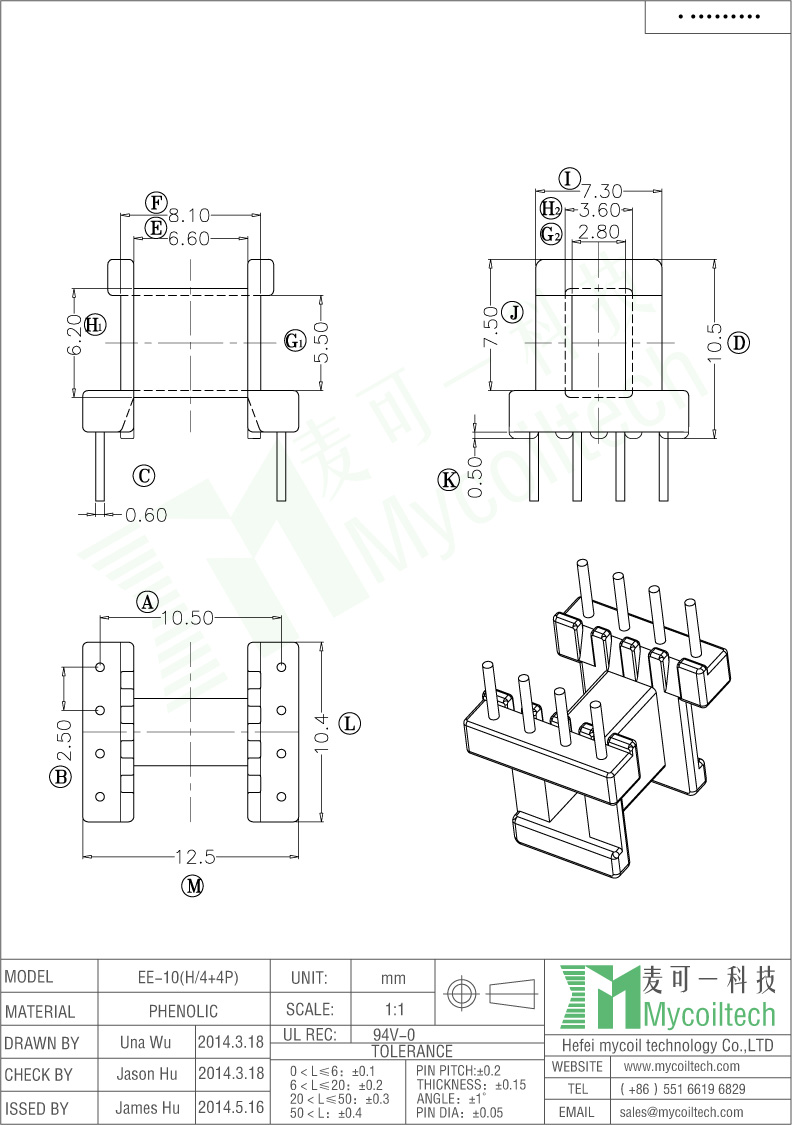 Supplied EE10 transformer bobbin with high quality Supplied EE10 transformer bobbin with high quality
