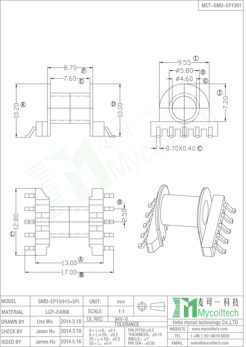 SMD Bobbin EP13 Transformer Bobbin With 5+5 Pins.