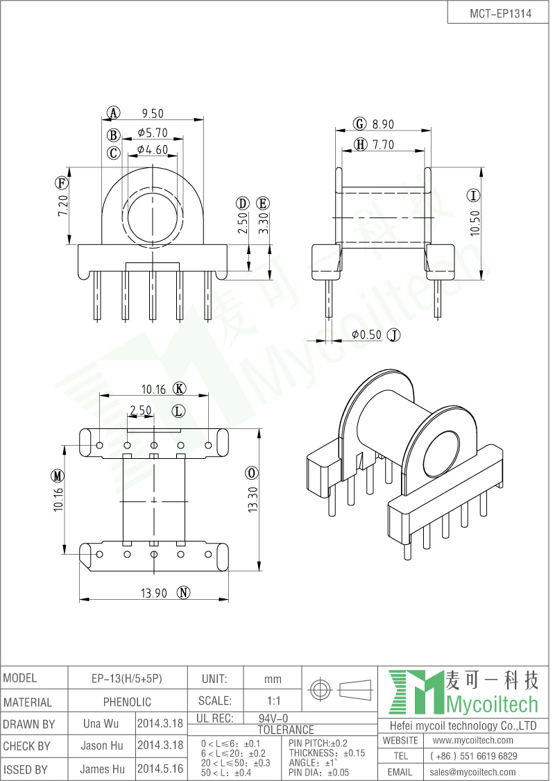 EP13 Transformer Bobbin Horizontal Bobbin 5+5 Pins.