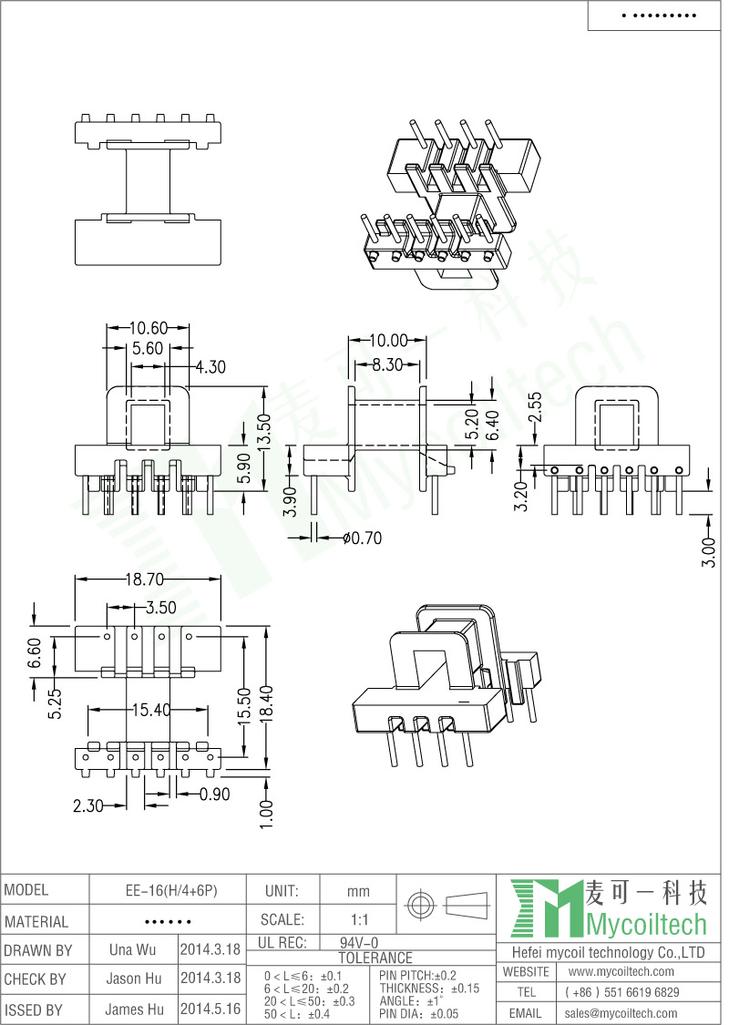 Horizontal Bobbin EE16 Dip Transformer Bobbin With 4+6 Pins