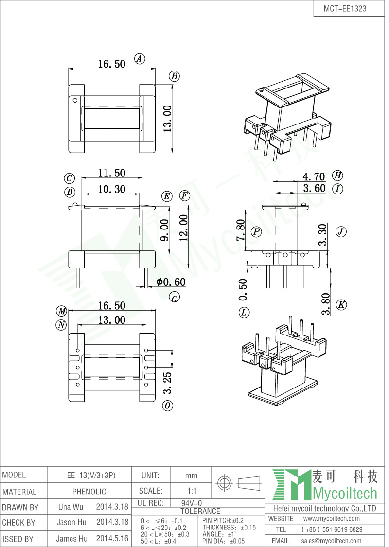 EE13 Vertical Bobbin For PCB Mounting Transformer Phenolic Material.