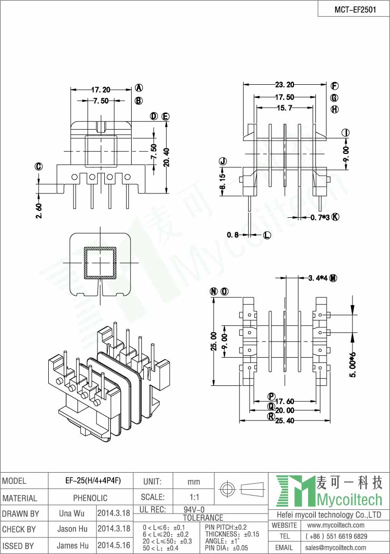 EF25 horizontal transformer bobbin 4+4 pin