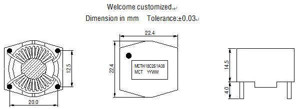 China Suppiler produce Bset Price Encapsulated Common Mode Choke Filters Coil Inductors