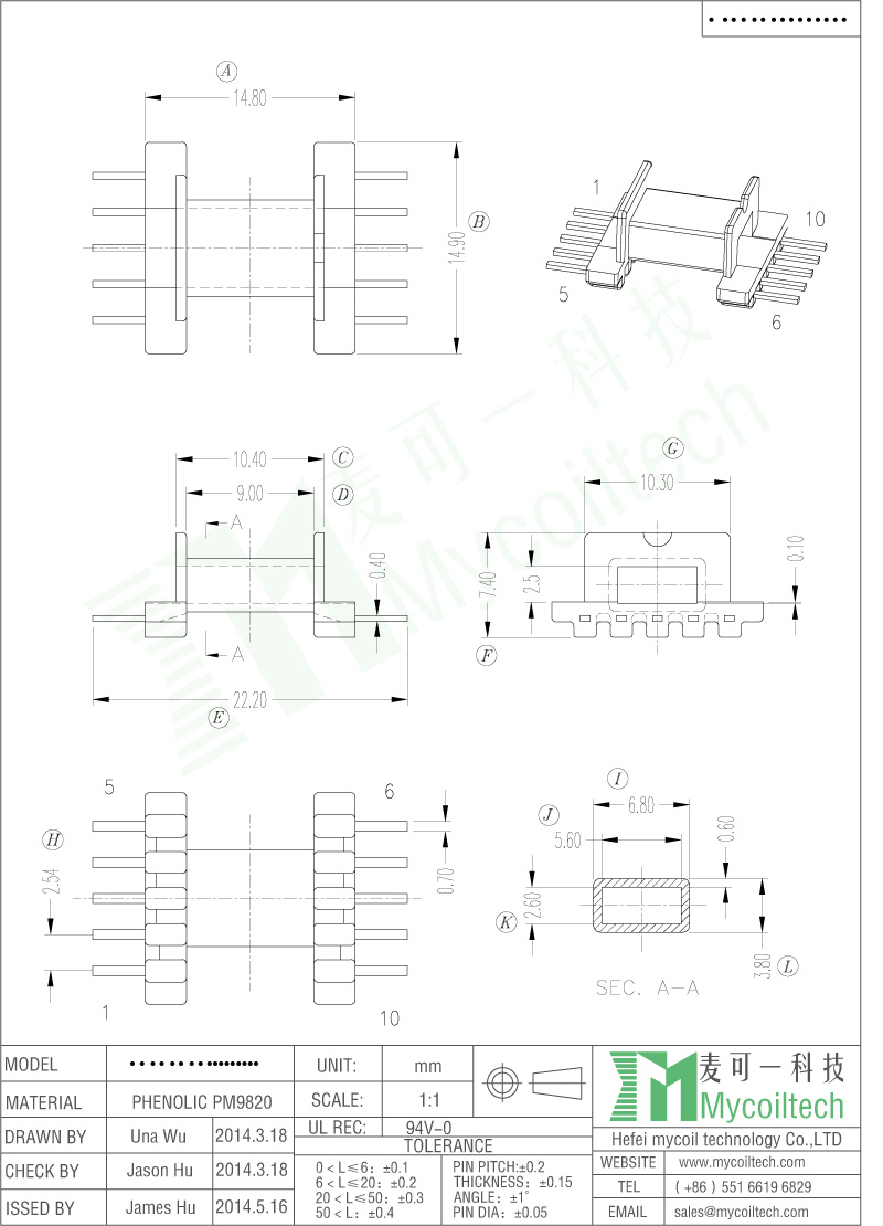 SMD Bobbin EFD15 Transformer Bobbin With 5+5 Pins.