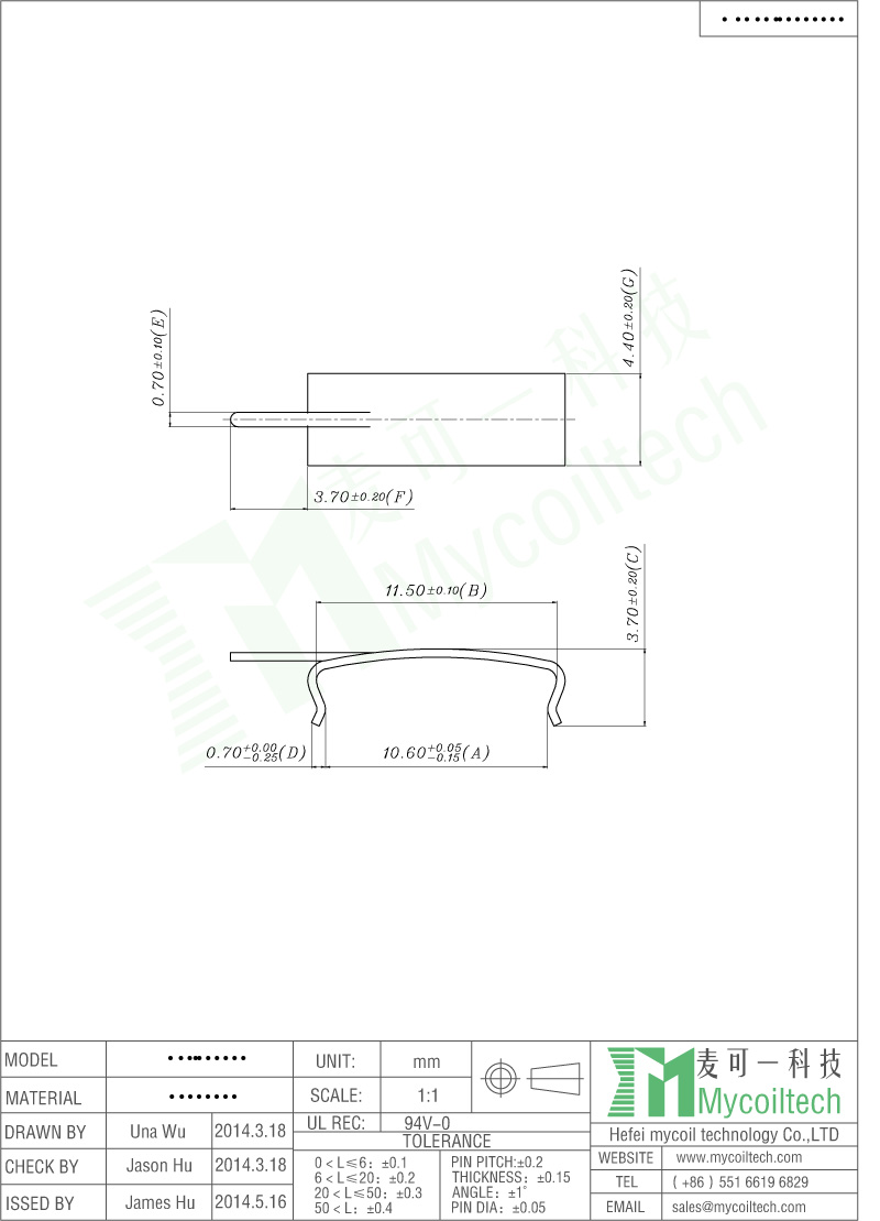 RM7 electronic transformer clips