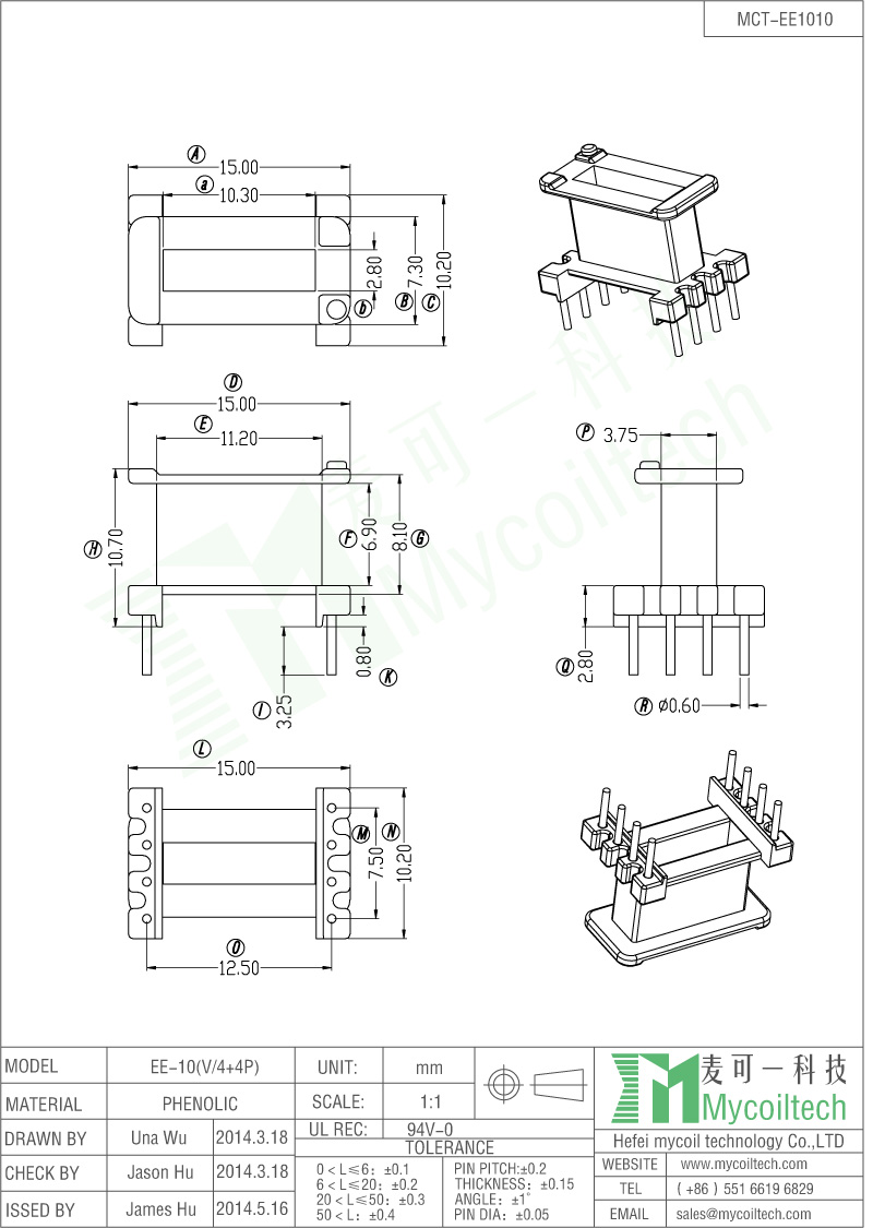 Vertical EE10 Inductor Bobbin