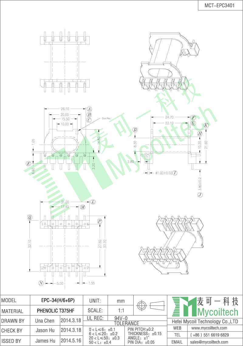 EPC34 6+6 pins transformer bobbin manufacturer MCT