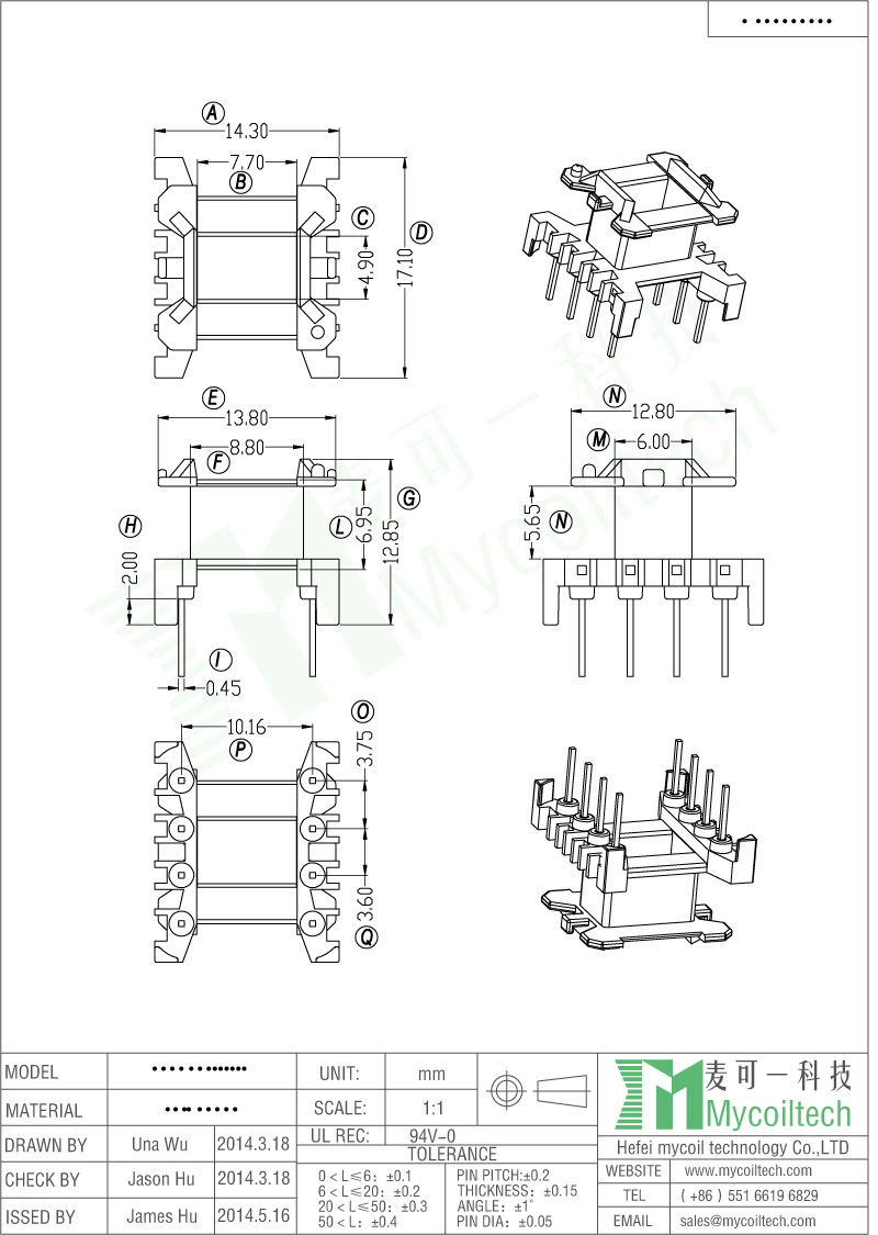 4+4 Pins EF16 Vertical Transformer Bobbin 4+4 Pins EF16 Vertical Transformer Bobbin