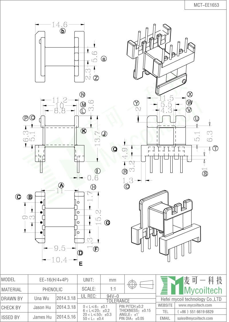 Horizontal Bobbin EE16 Dip Transformer Bobbin With 4+4 Pins Horizontal Bobbin EE16 Dip Transformer Bobbin With 4+4 Pins