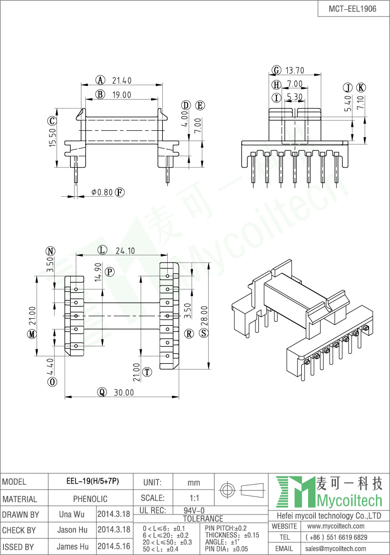 Single Slot Bobbin EEL19 5+7 Pin Bobbin