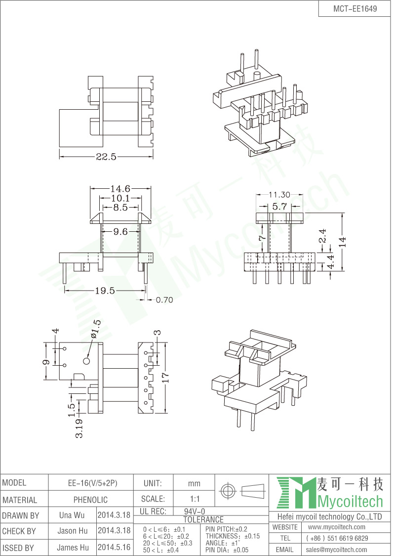 Vertical Bobbin EE16 Transformer Bobbin With 5+2 Pins