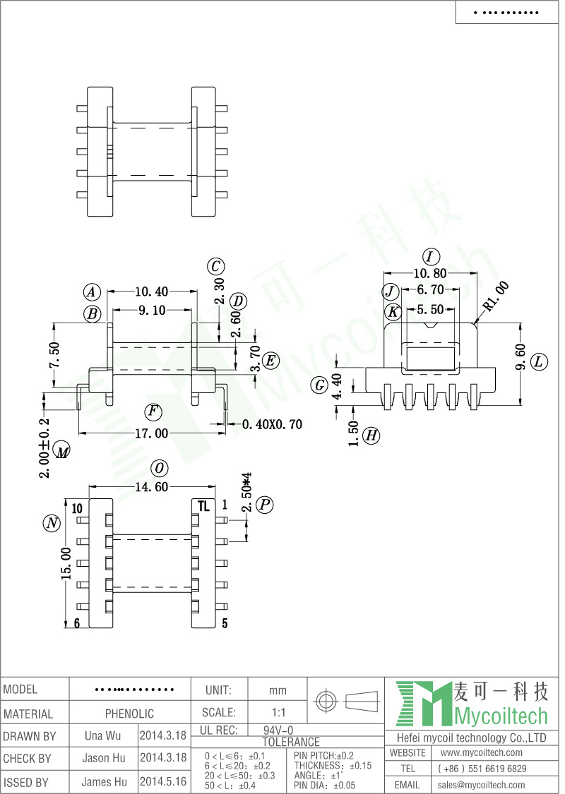 Horizontal Bobbin EFD15 Phenolic Material With 5+5 Pins.