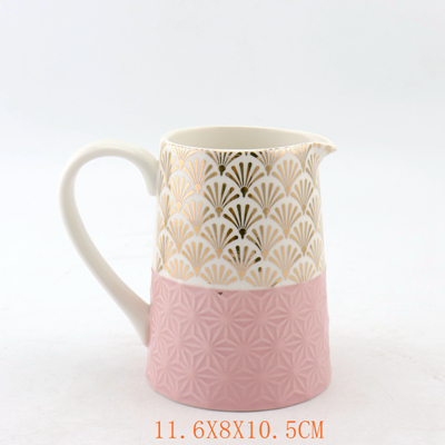 Small Cream Pitcher