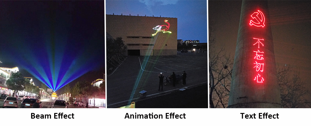 Concert laser light Concert laser light