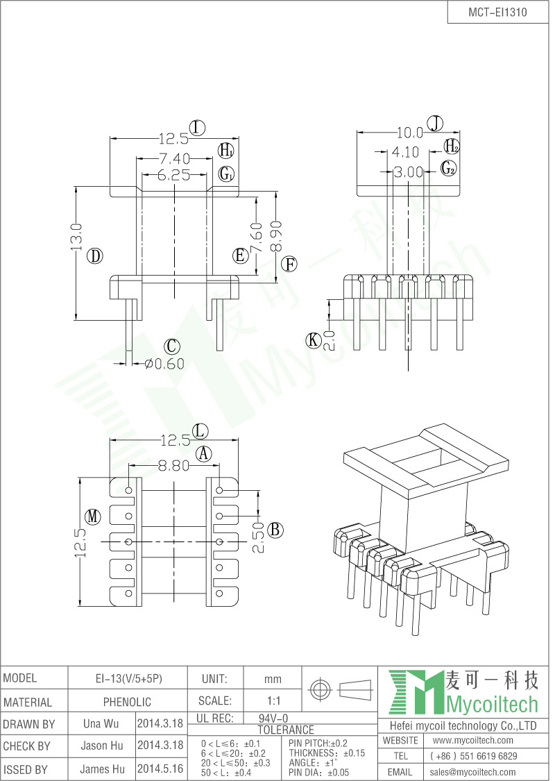 Double Slots EI13 Transformer Bobbin Phenolic Material.