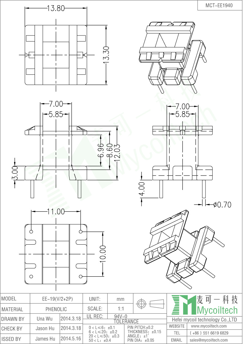 EE19 Transformer bobbin manufacture