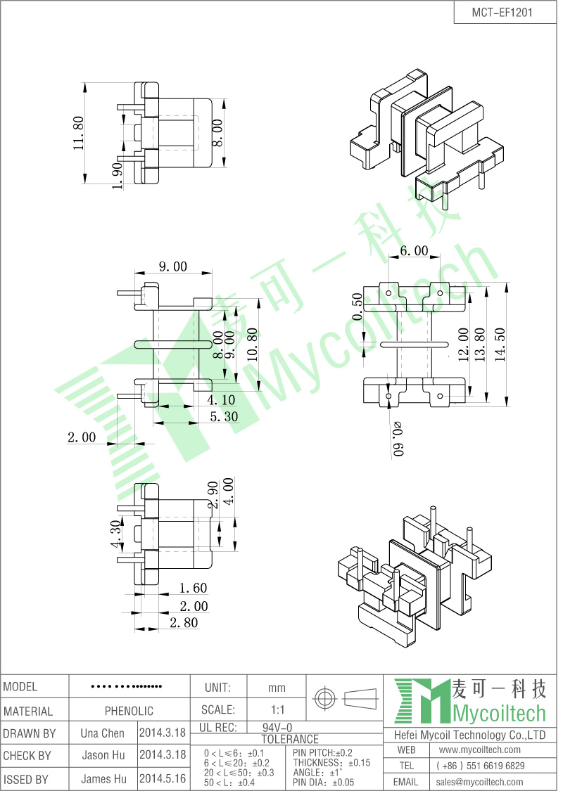 EF12 double slots bobbin