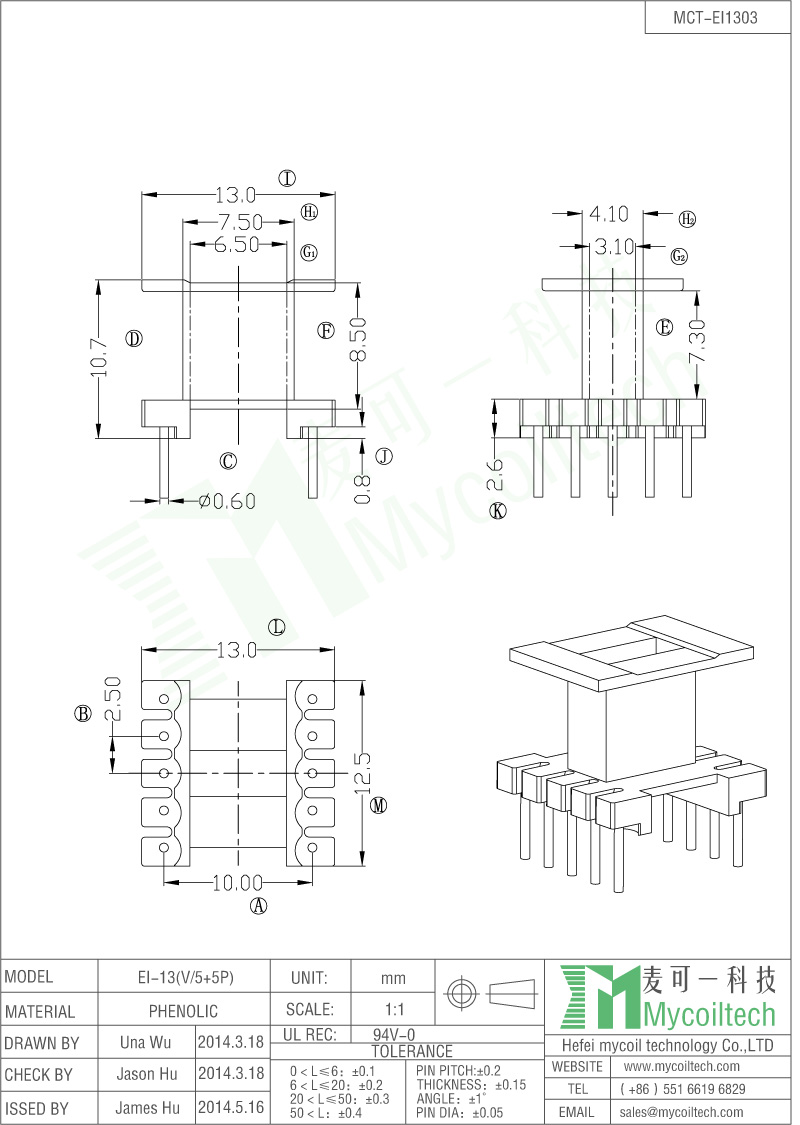 EI13 Transformer Bobbin Vertical Bobbin With 5+5 Pins.