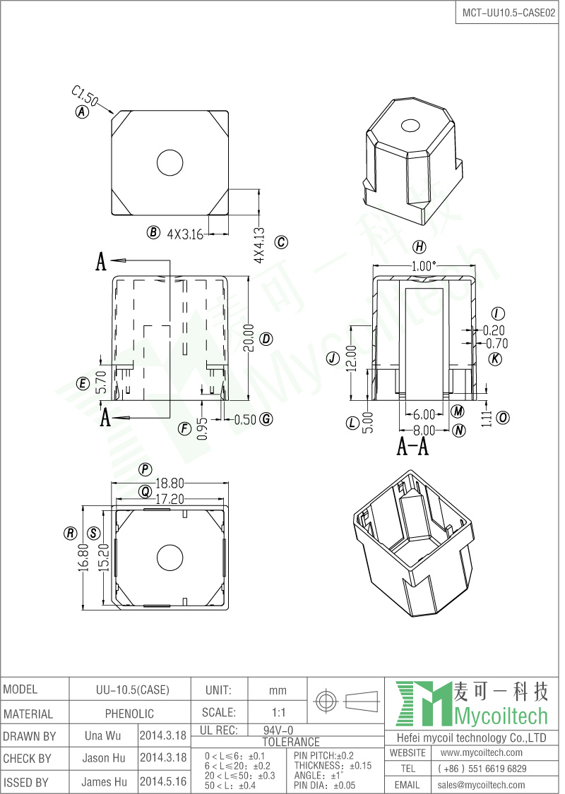 uu10.5 inductor case