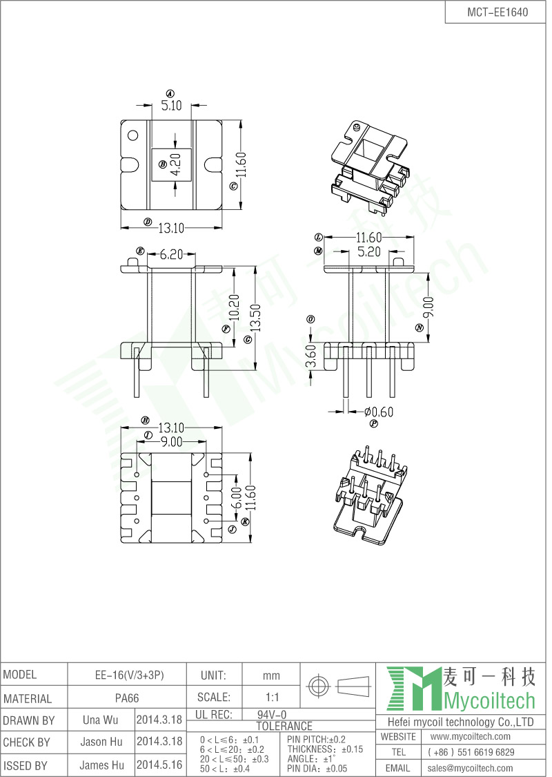 Vertical Bobbin EE16 Transformer Bobbin With 3+3 Pins