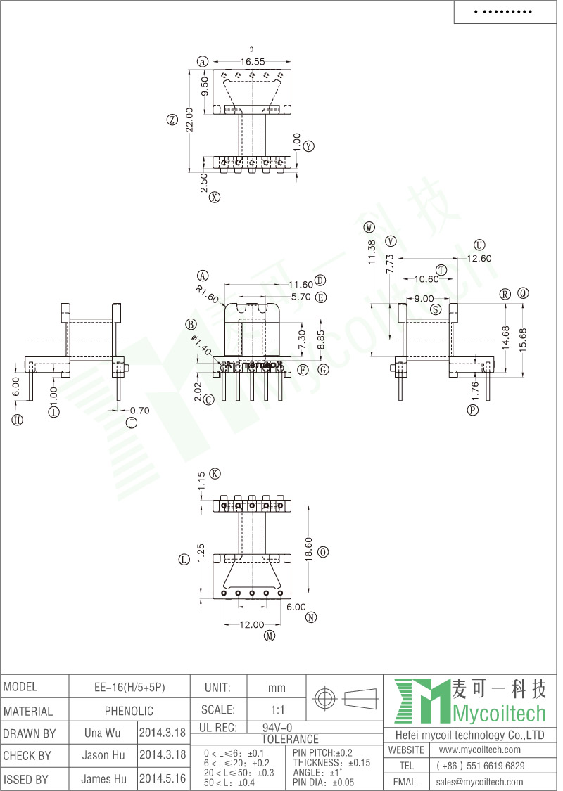 EE16 Horizontal Transformer Bobbin Dip Bobbin With 5+5 Pins EE16 Horizontal Transformer Bobbin Dip Bobbin With 5+5 Pins