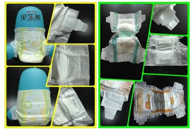 Ultra Thin Baby Diaper 