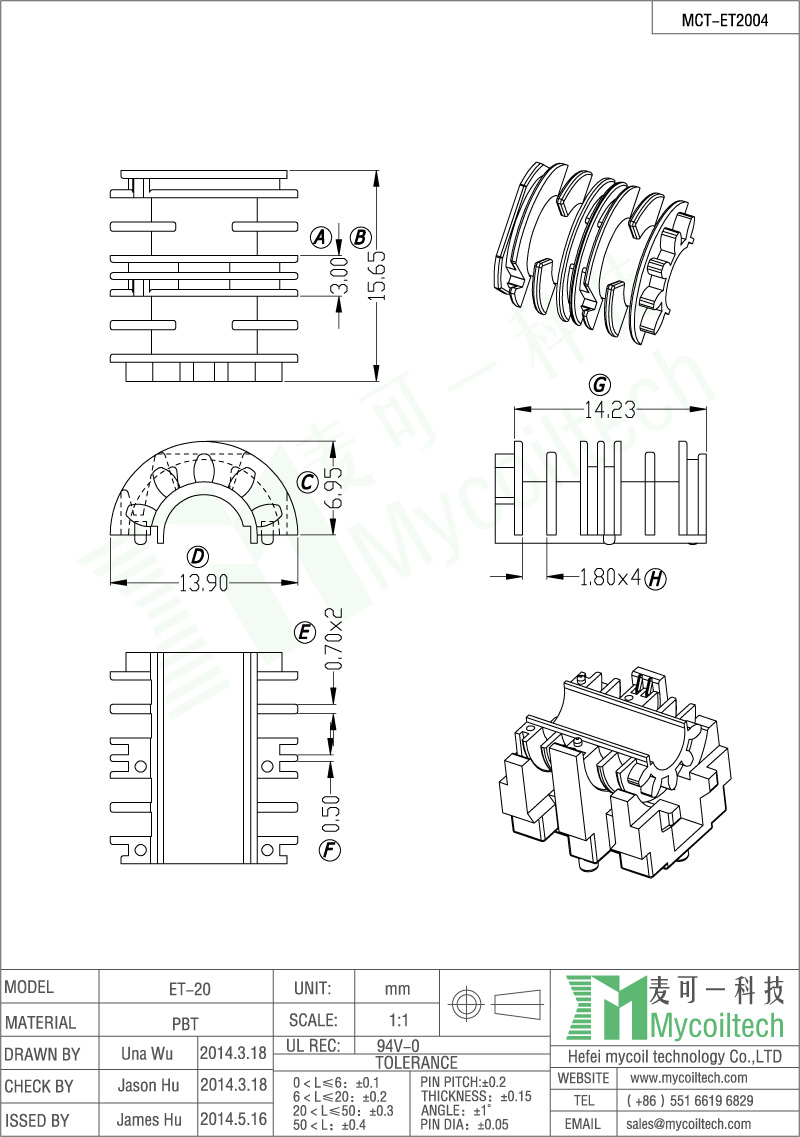 ET/UT20 LED Power Transformer Bobbin 