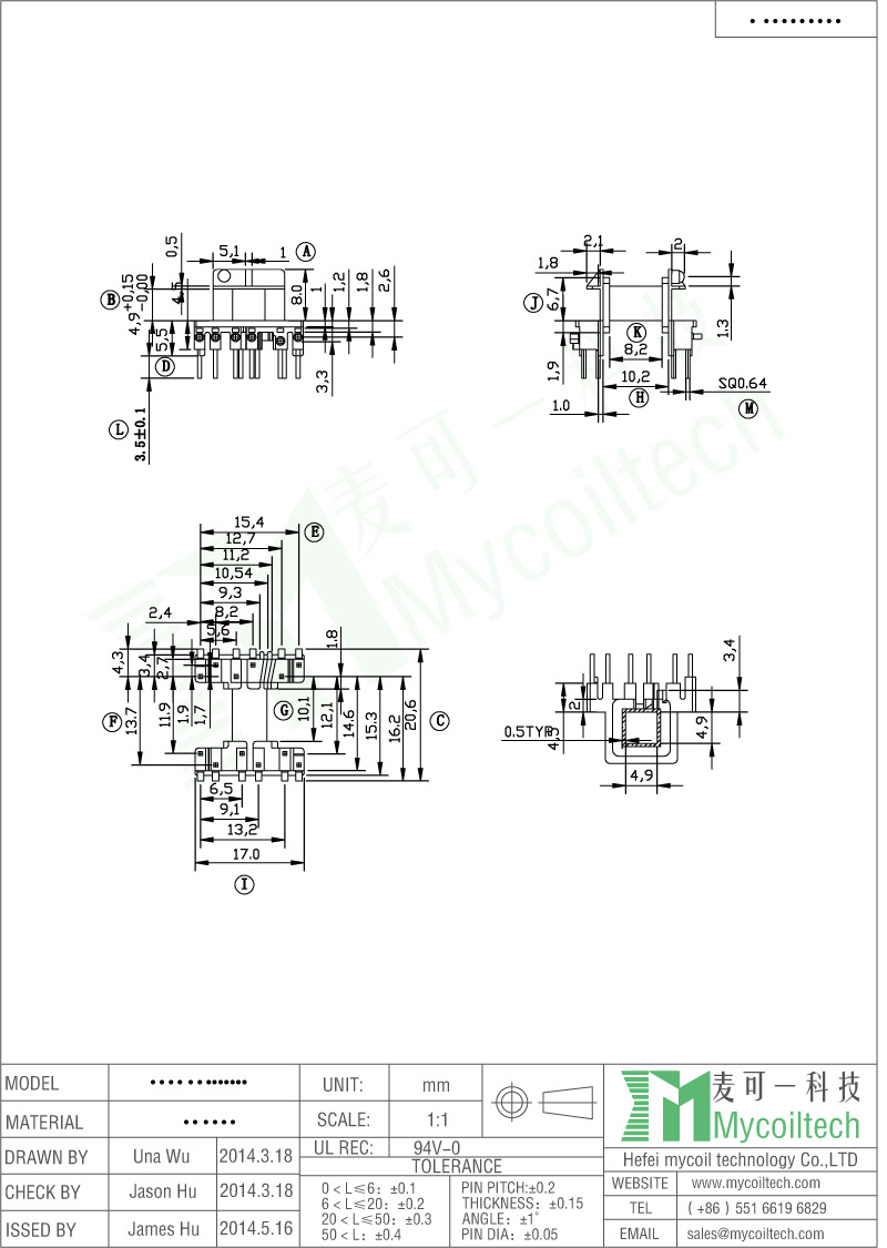 6+6 Pins EF16 Horizontal Transformer Bobbin