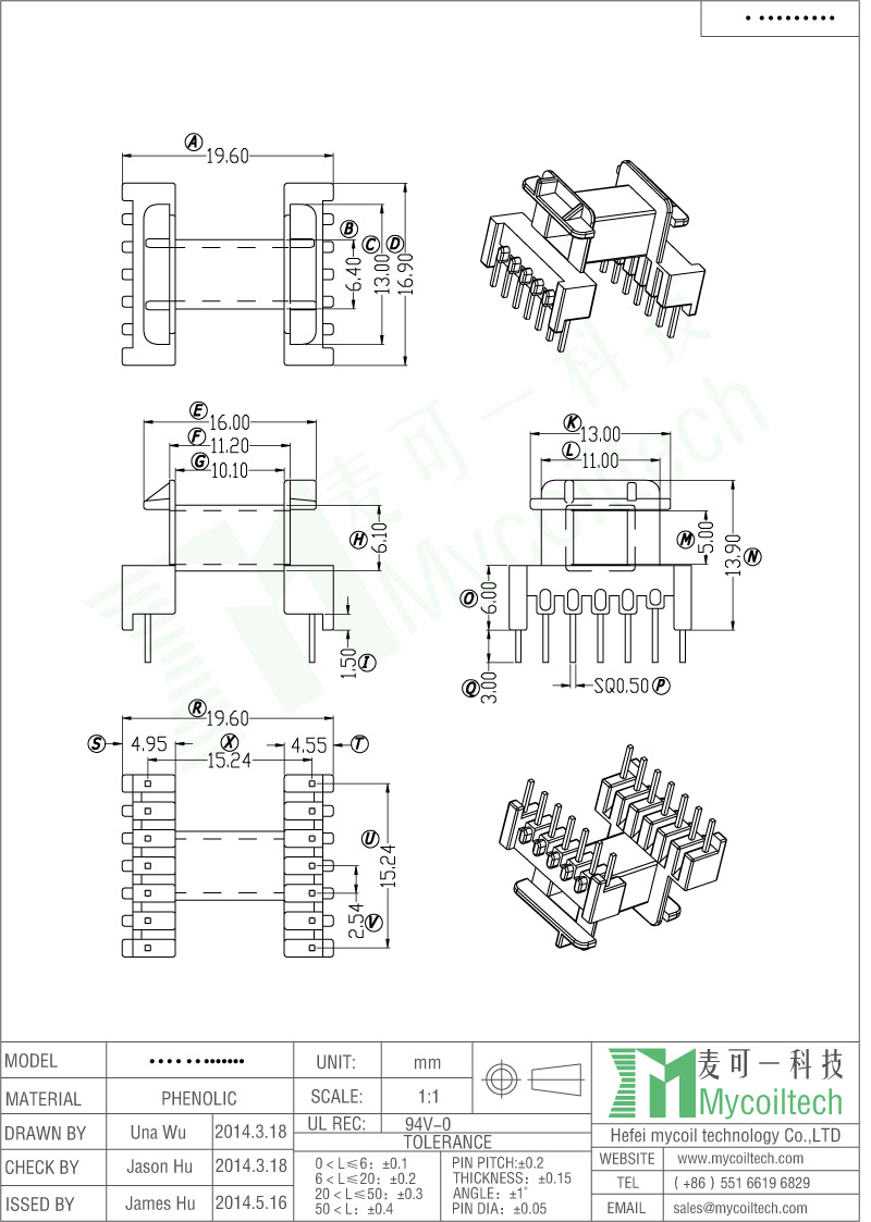 EE16 Horizontal Transformer Bobbin With 7+7 Pins Dip Bobbin