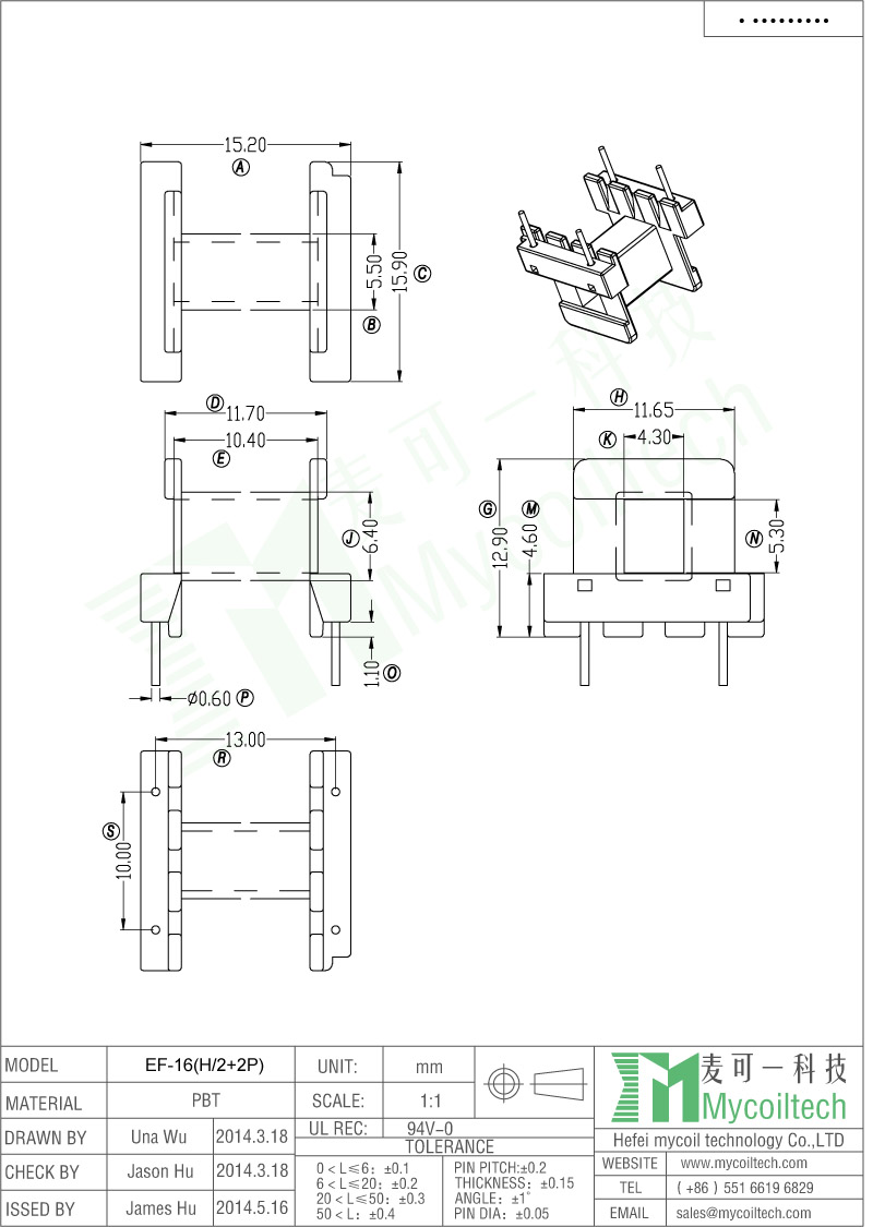 EF16 Horizontal Transformer Bobbin With 2+2 Pins EF16 Horizontal Transformer Bobbin With 2+2 Pins