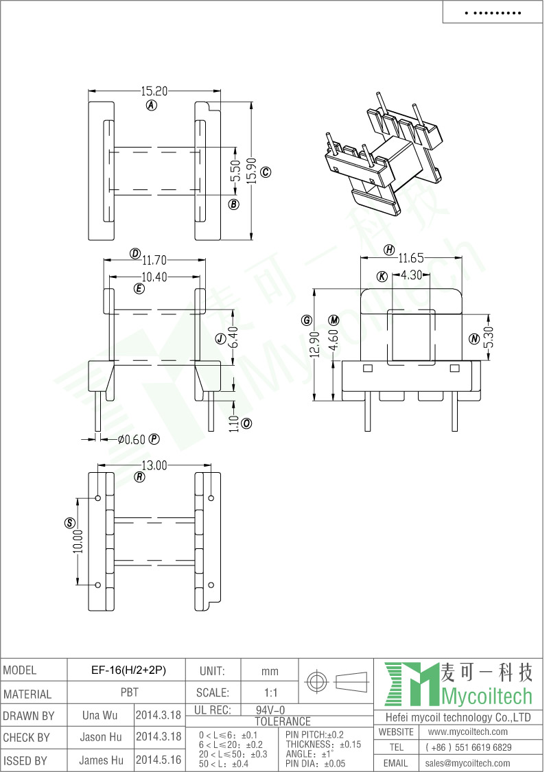 EF16 Horizontal Transformer Bobbin With 2+2 Pins