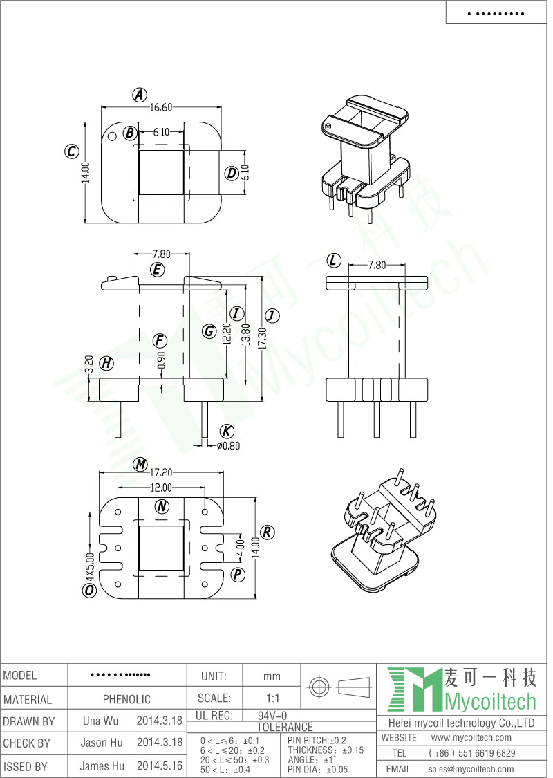 3+3 Pins EF16 Vertical Transformer Bobbin