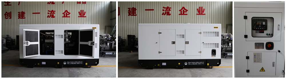 Factory price UKKMS 275kva standby Rating