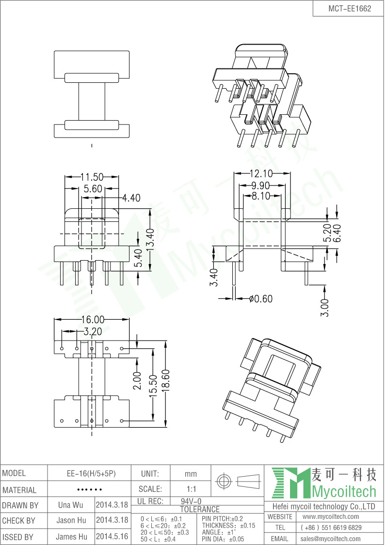 Horizontal Bobbin EE16 Transformer Bobbin With Phenolic Material