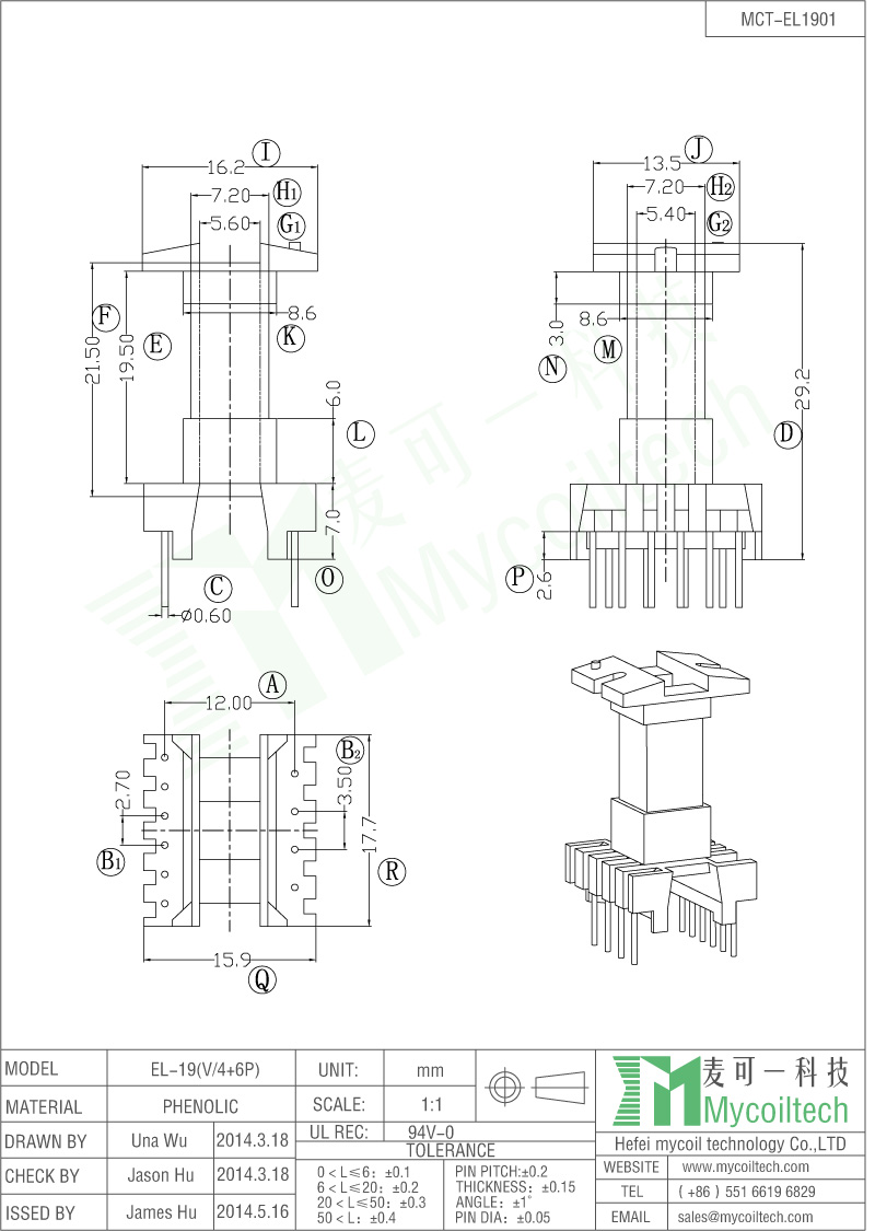 Competitive price EL19 coil former