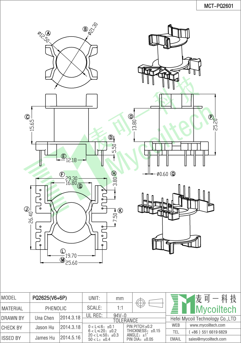 PQ2625 high frequency transformer bobbin