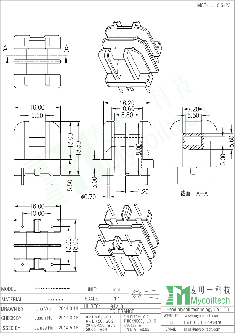 professional UU10.5 bobbin factory